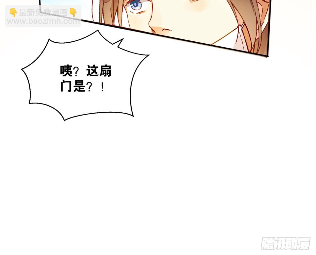 第 108 页