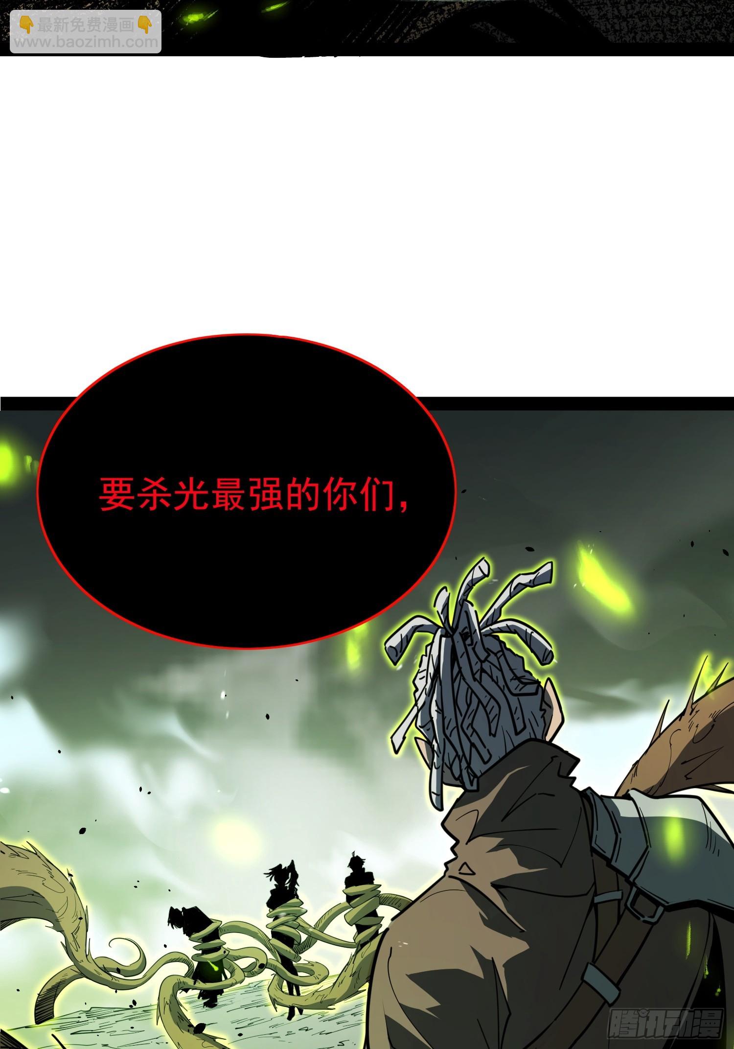 第 84 页