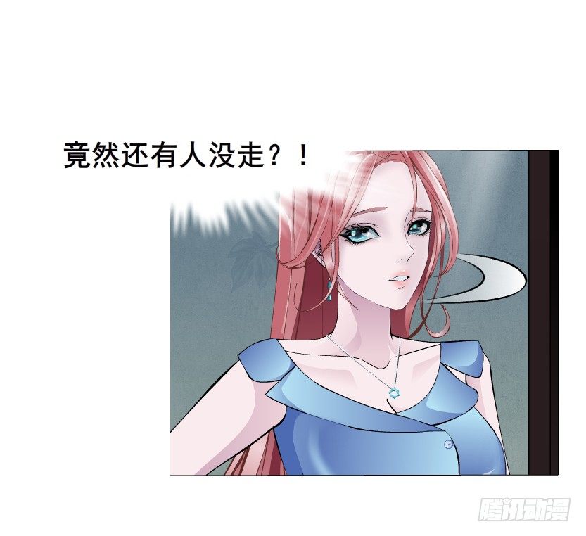 第 64 页