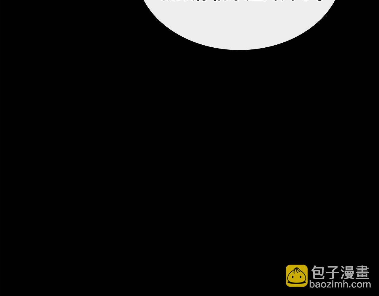 第 120 页