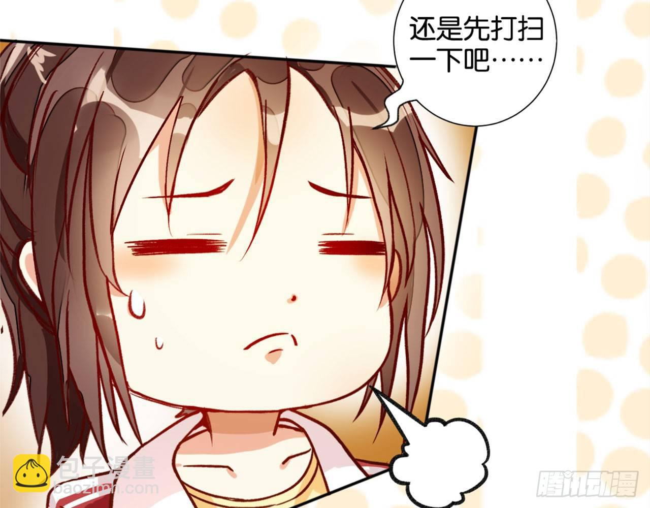 第 101 页