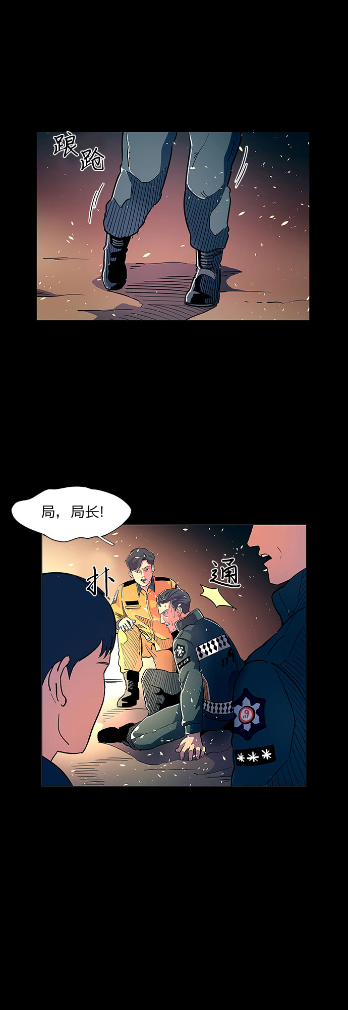 第 59 页
