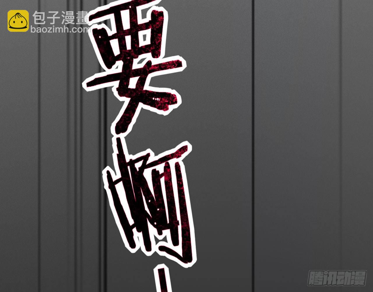 第 84 页