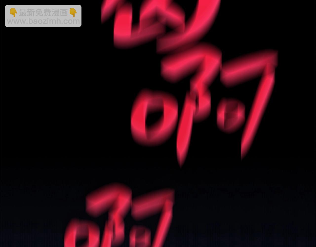 第 244 页