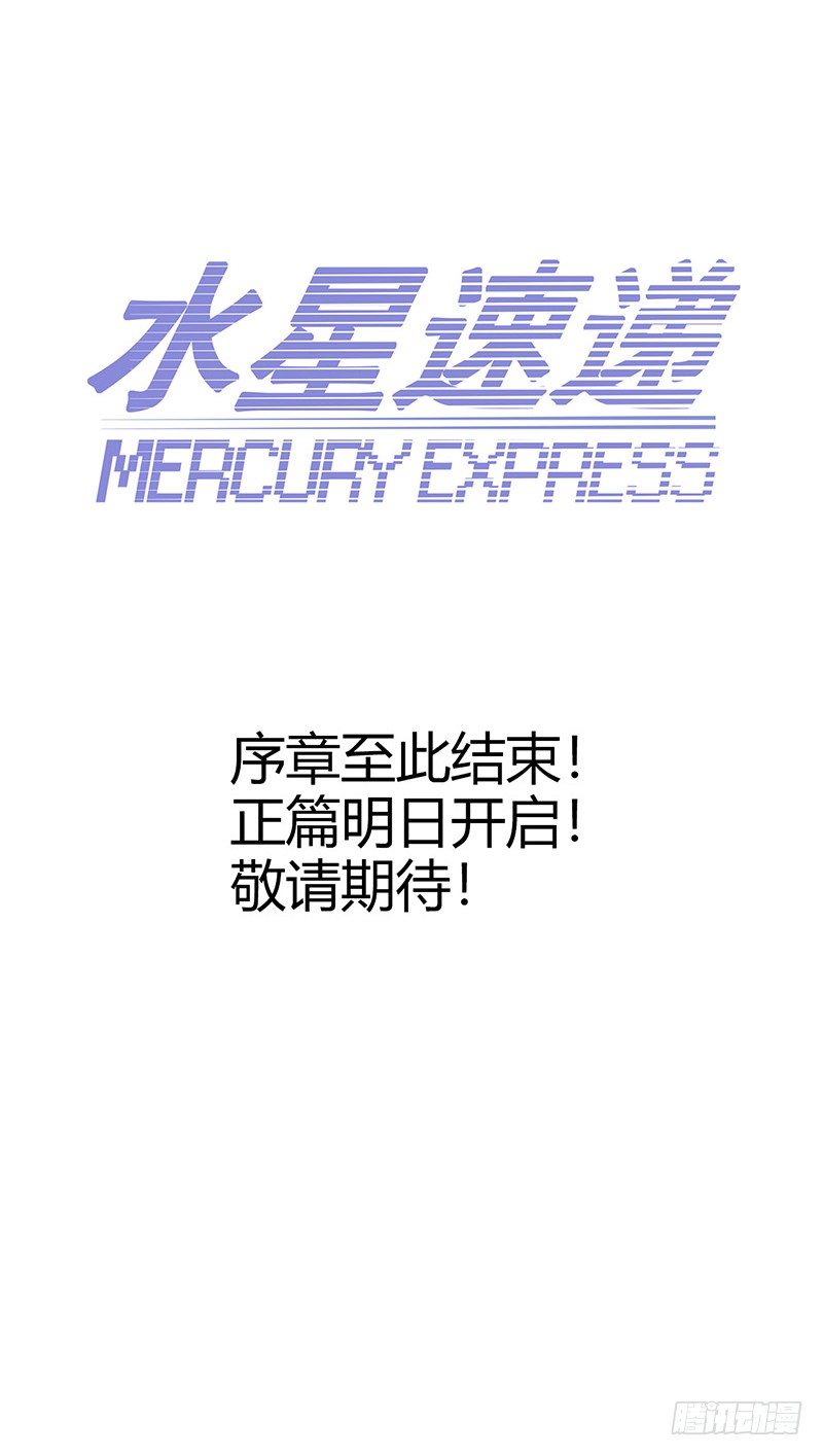 第 84 页