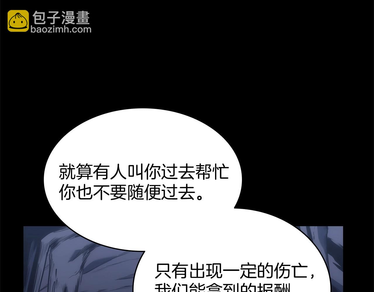 第 115 页