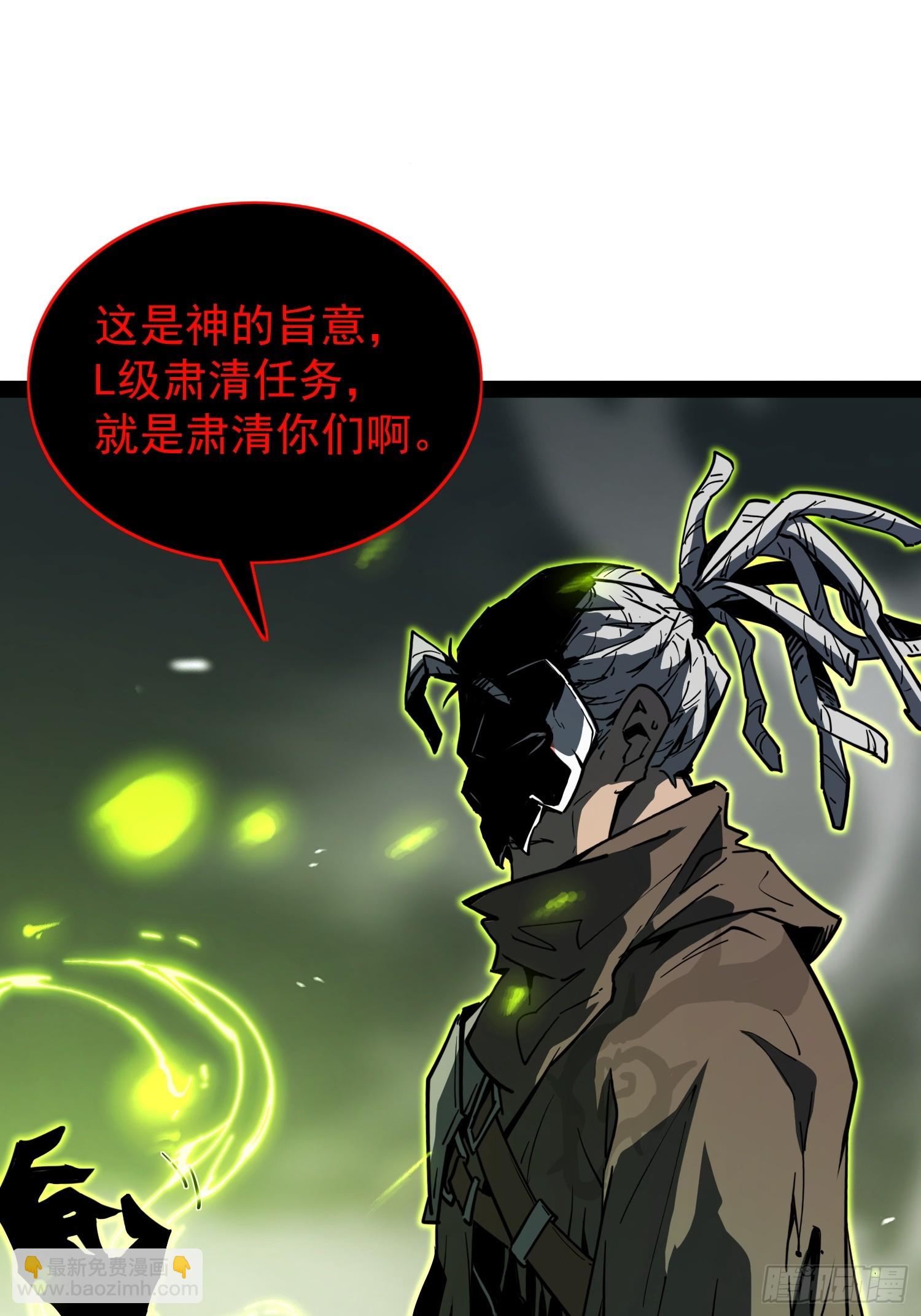 第 88 页