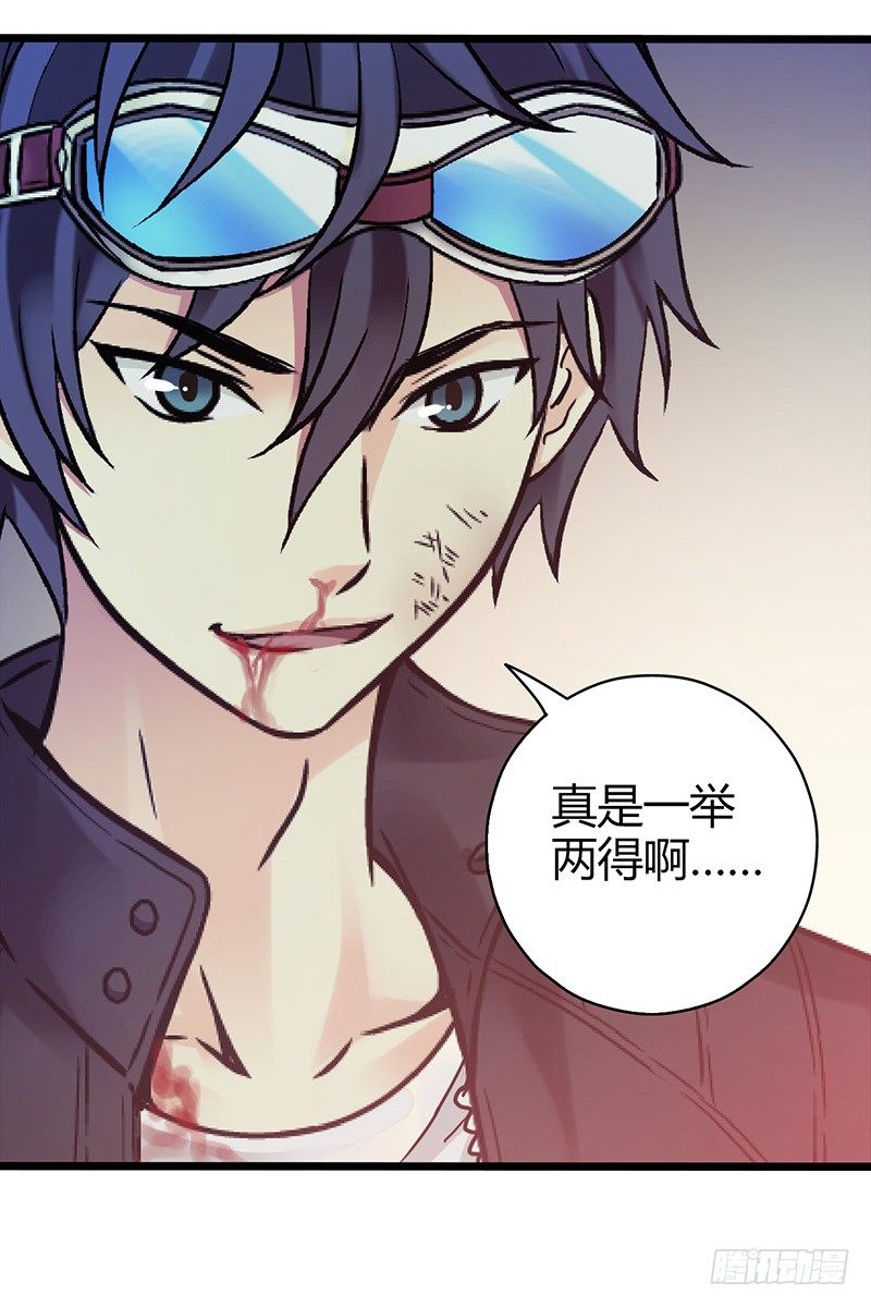 第 49 页