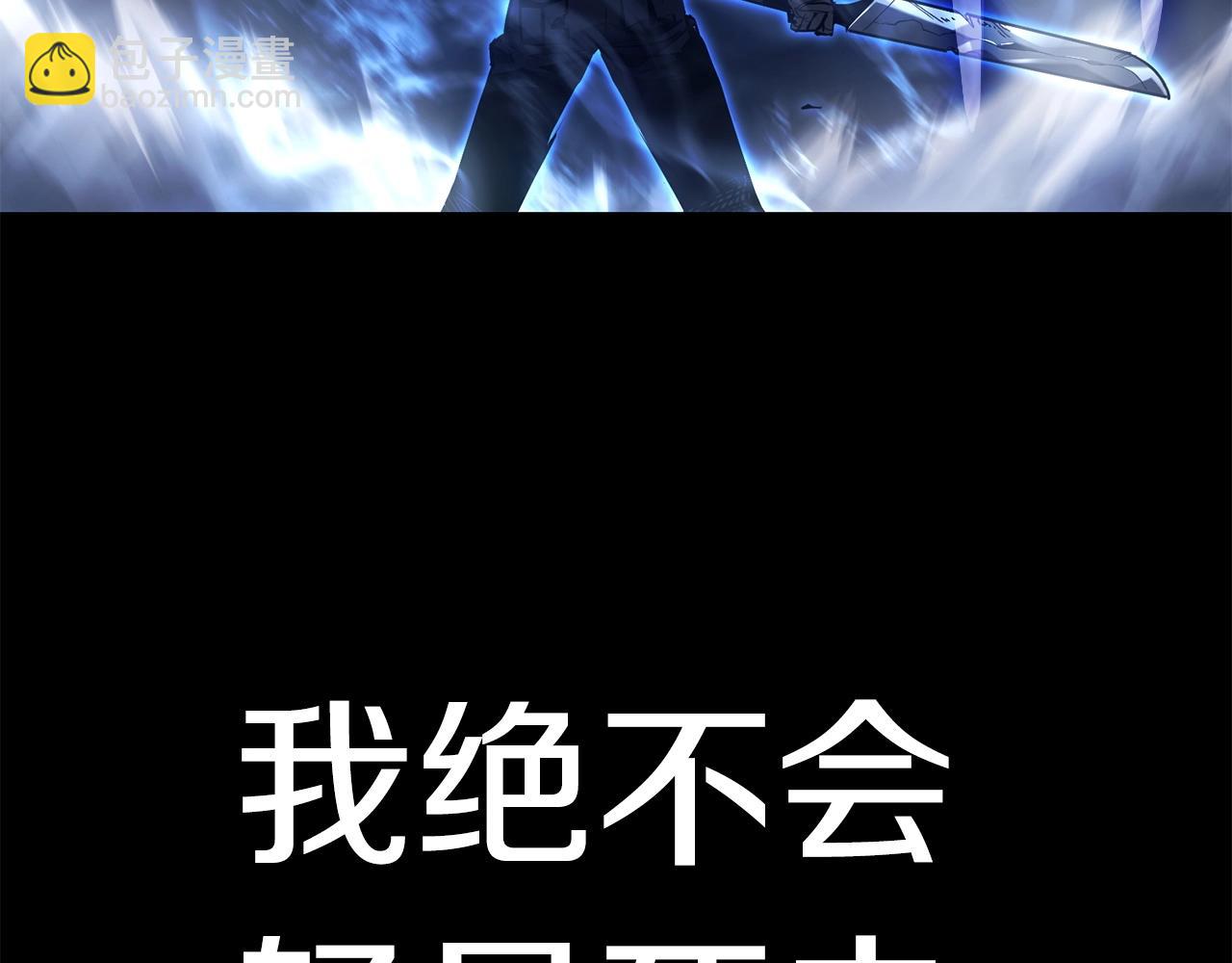 第 205 页