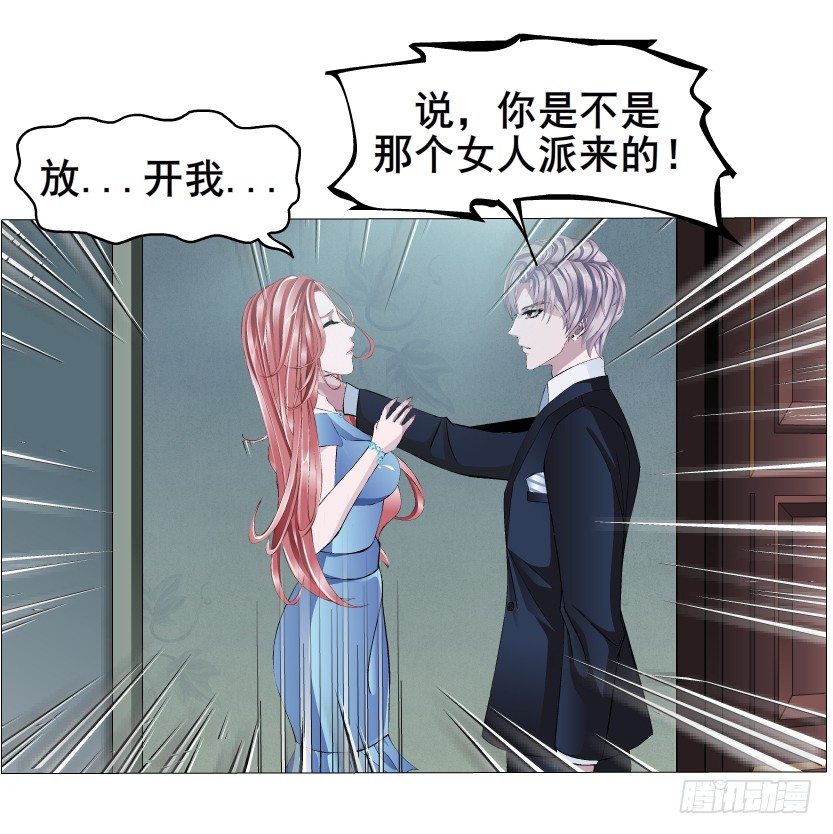 第 92 页