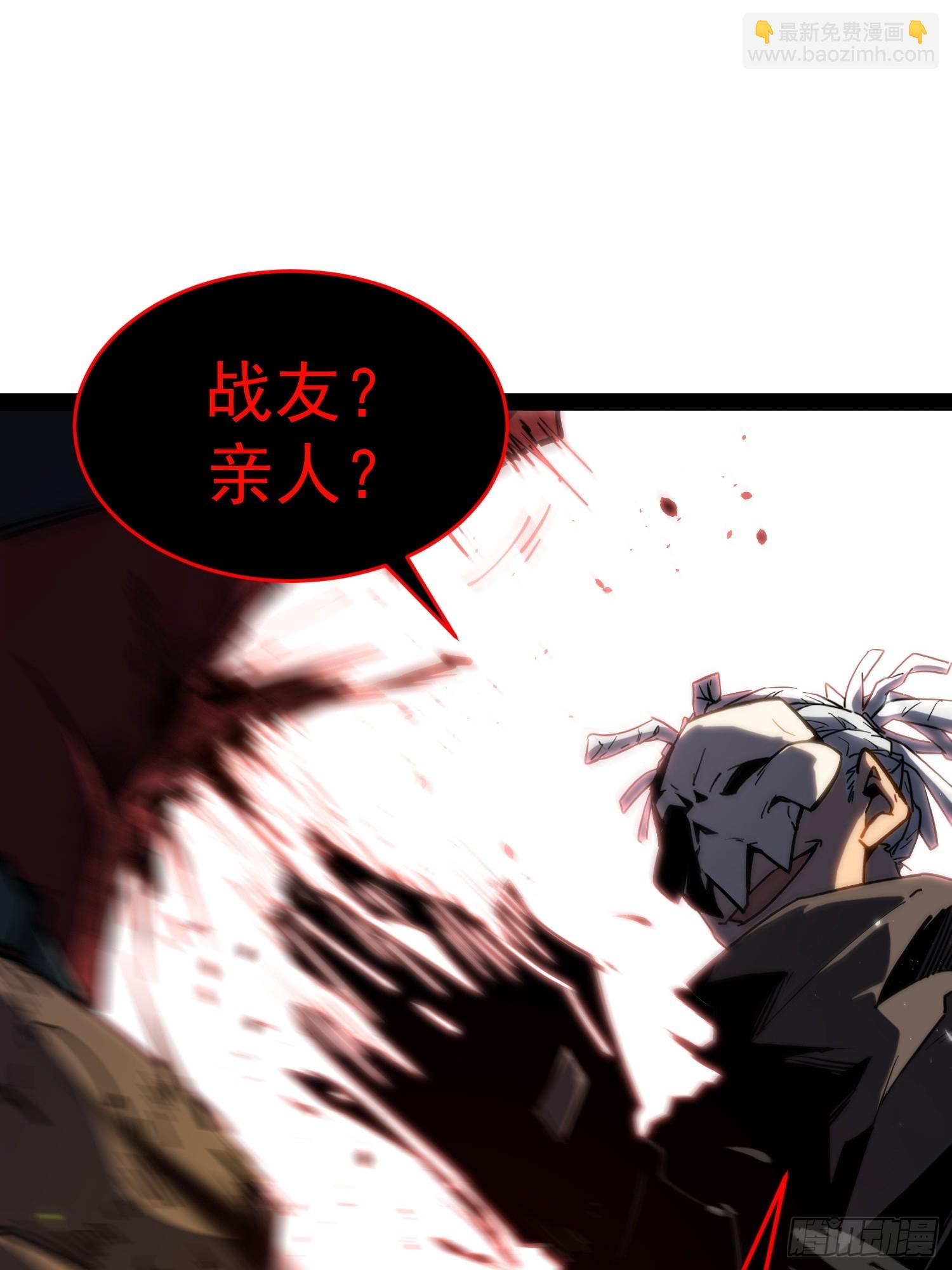第 112 页