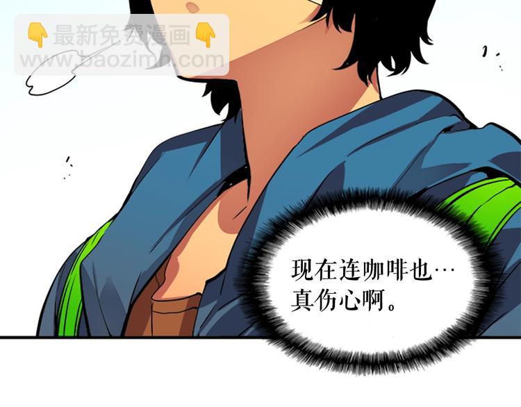 第 78 页