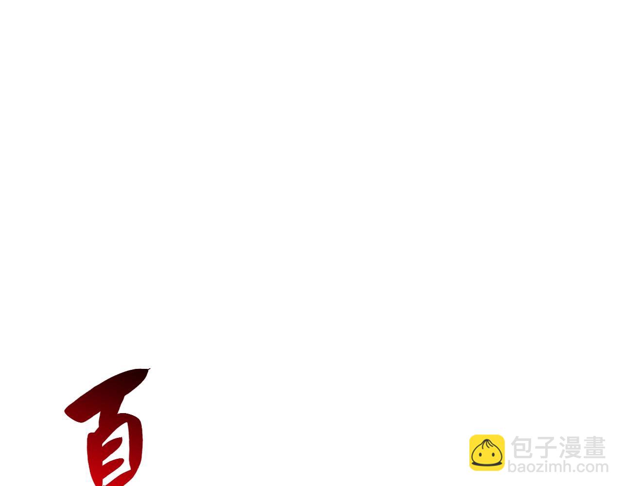 第 332 页