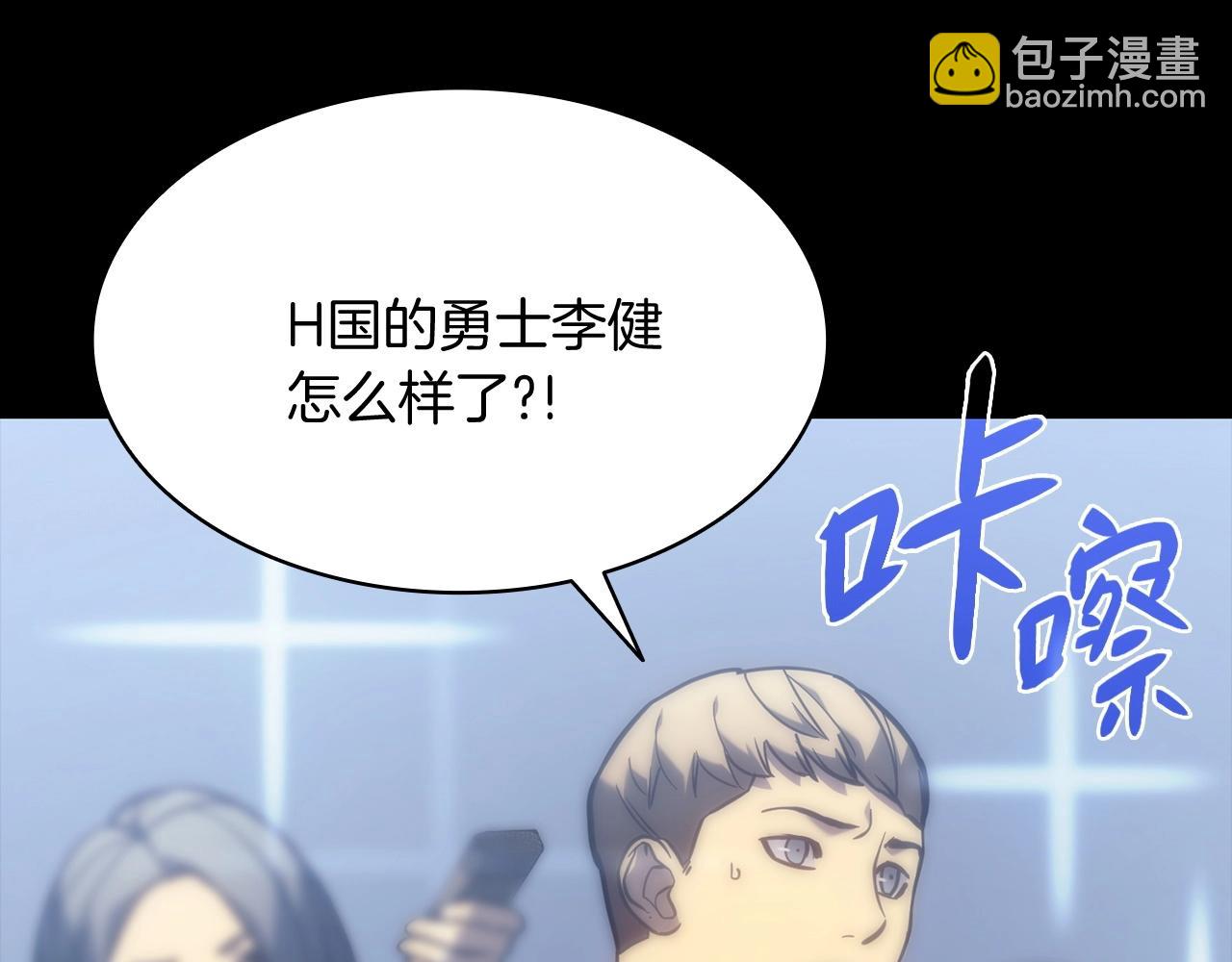 第 119 页