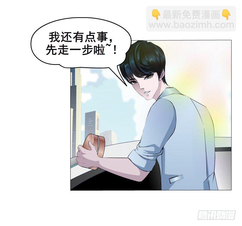 第 46 页