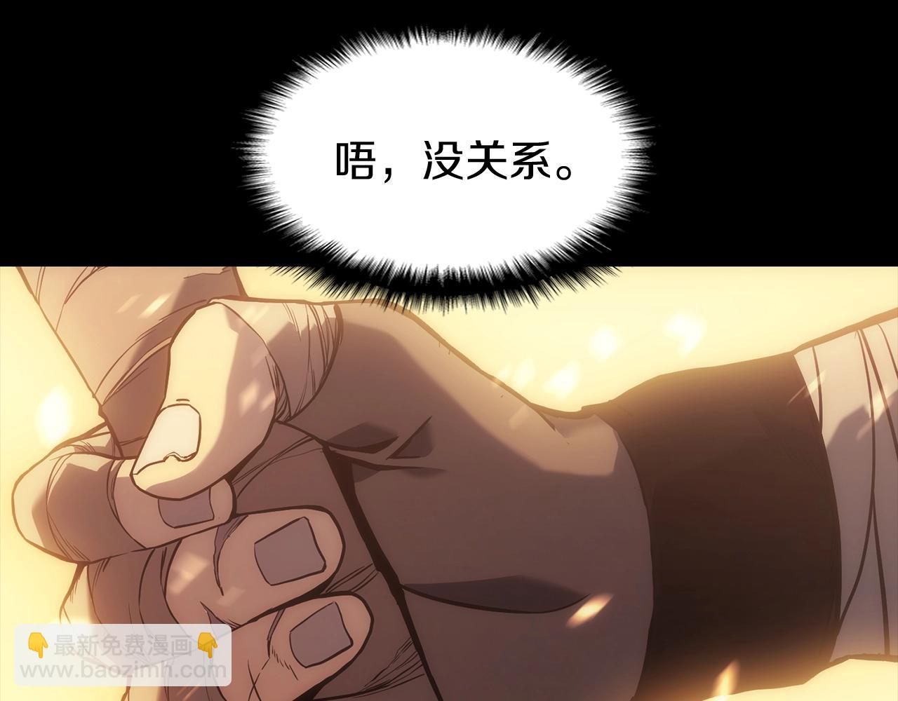 第 202 页
