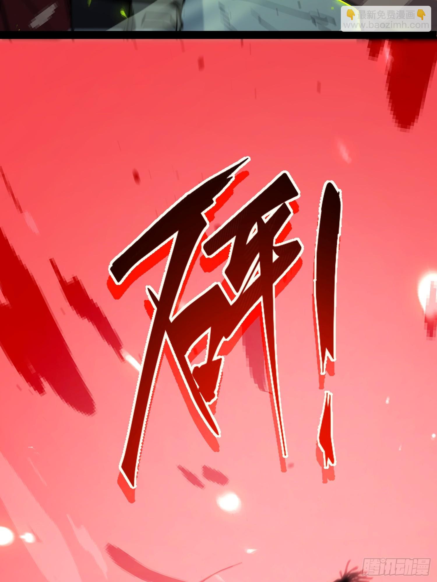 第 121 页