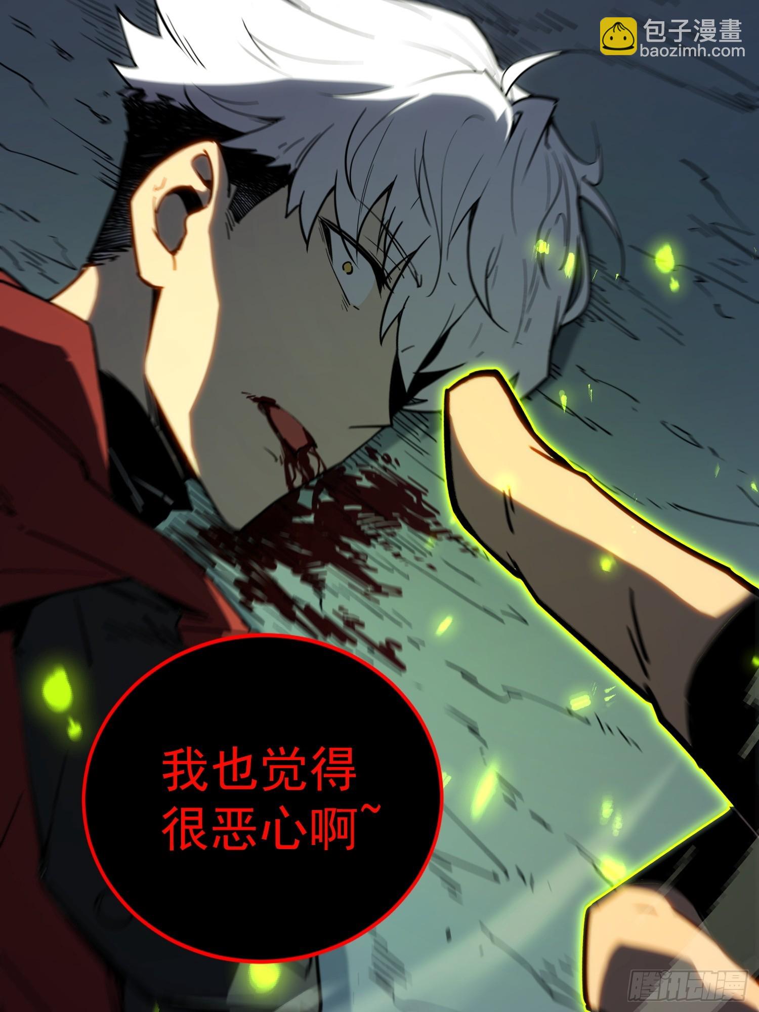 第 120 页