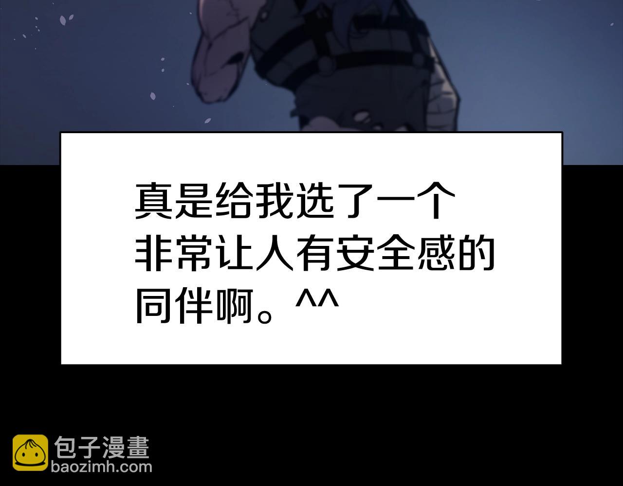 第 181 页