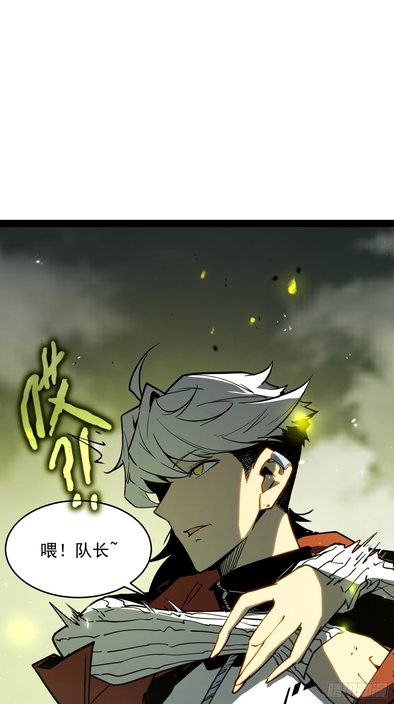 第 54 页