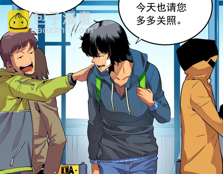 第 58 页