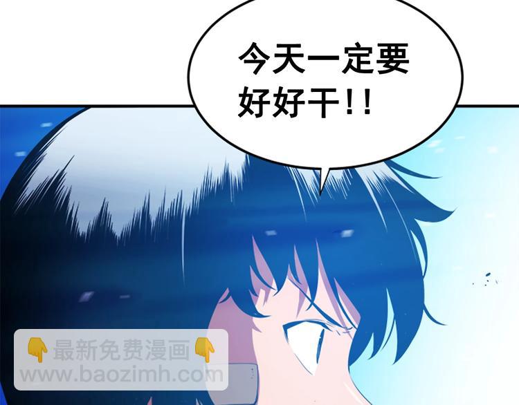 第 112 页