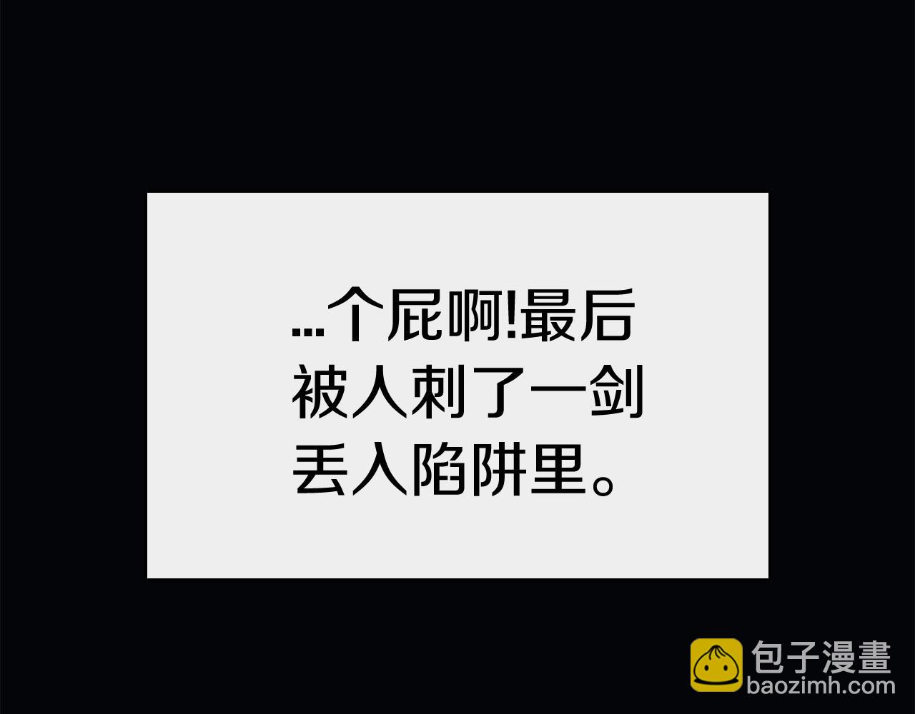 第 221 页