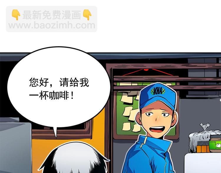 第 75 页