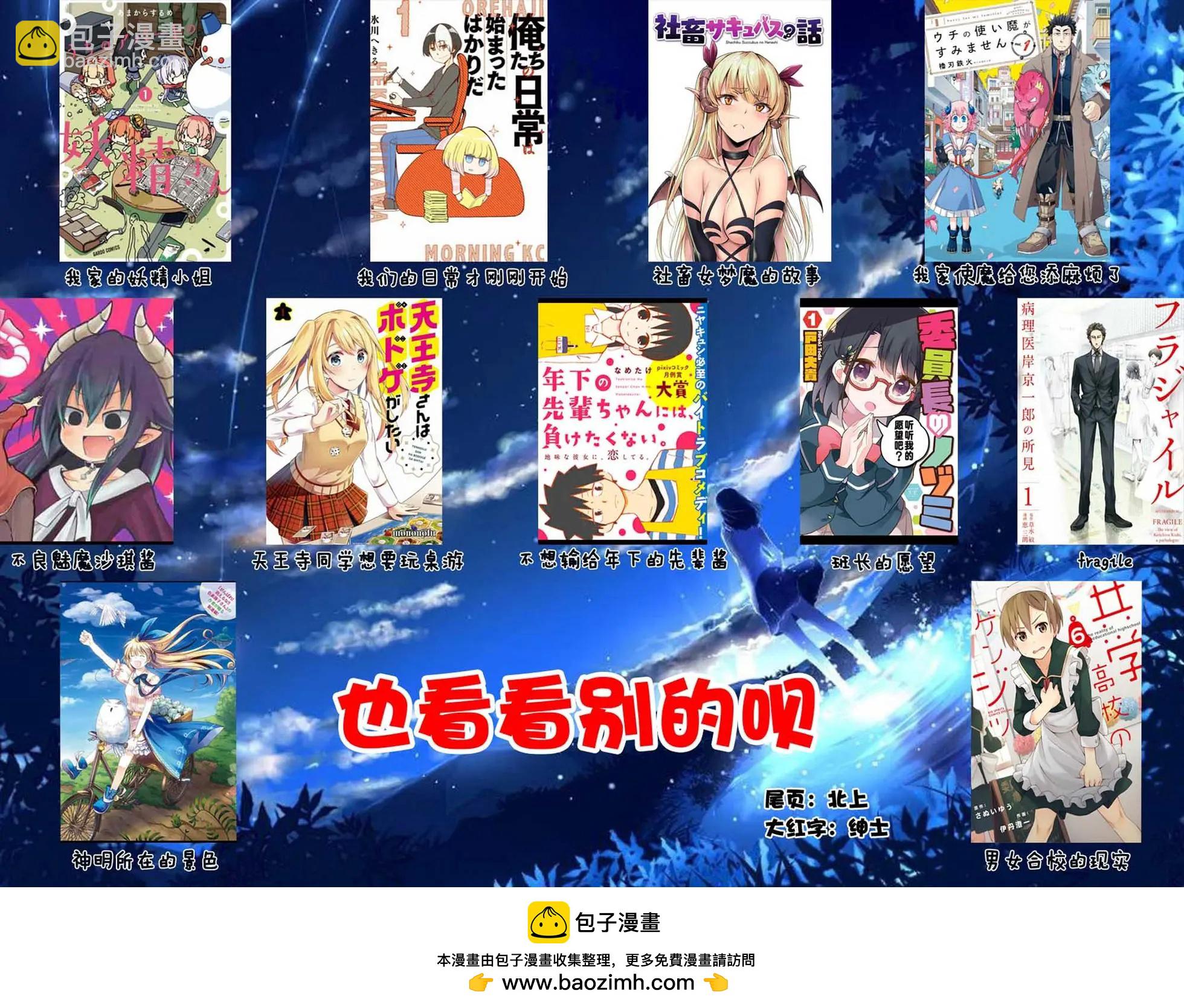 第 46 页