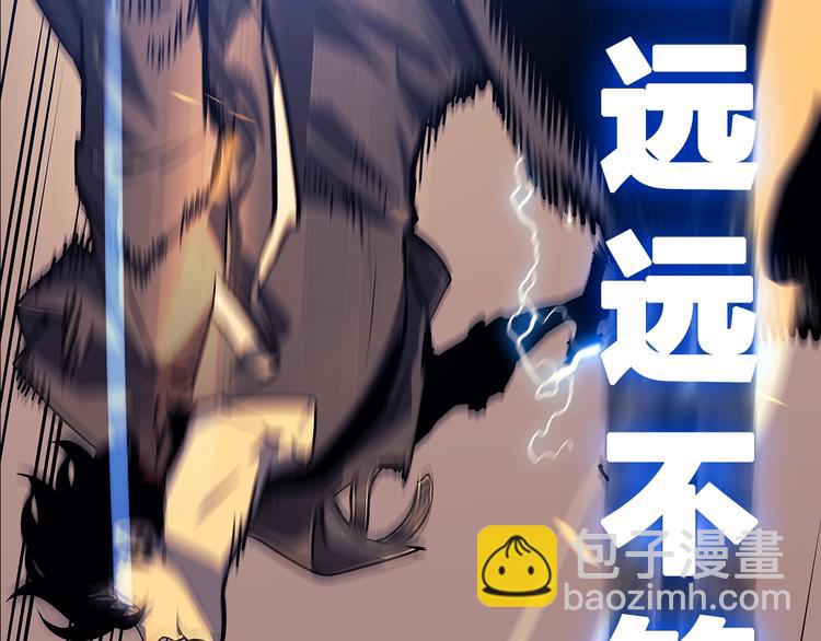 第 96 页
