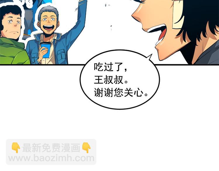 第 62 页