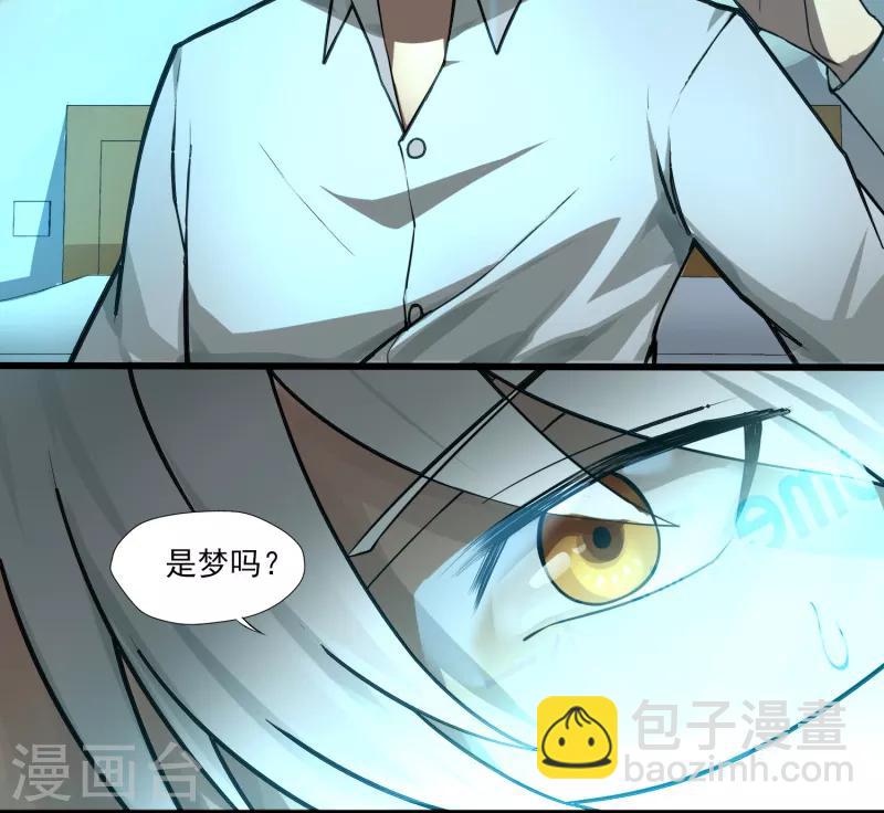第 67 页