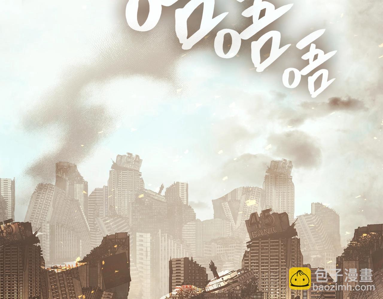第 330 页