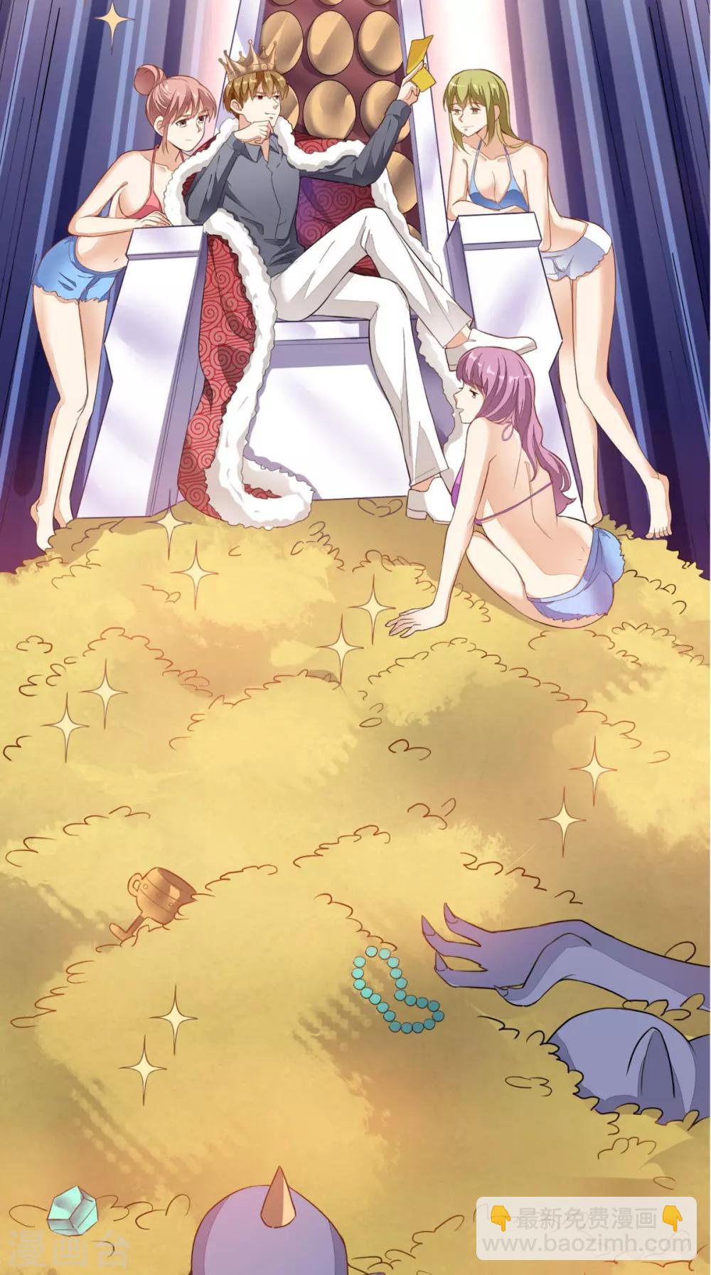 第 34 页