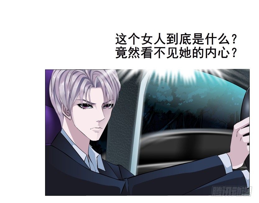 第 104 页