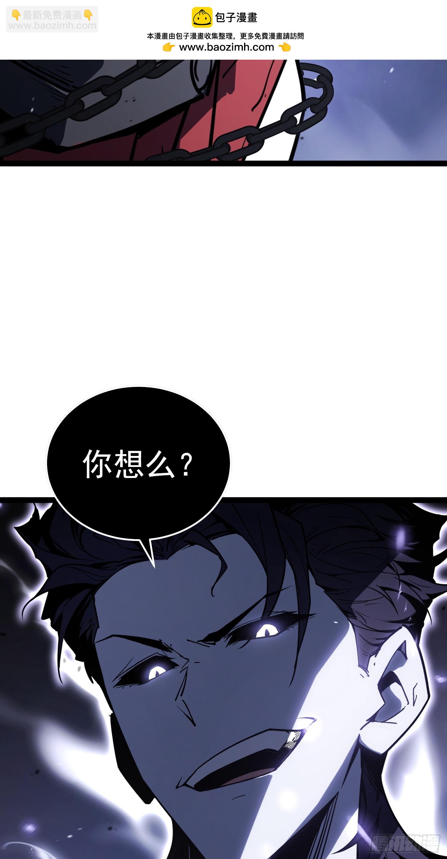第 146 页