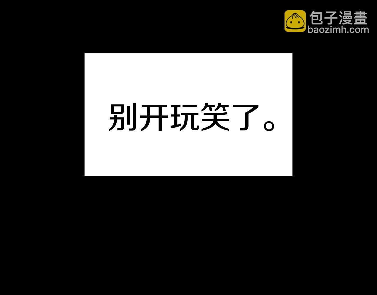 第 197 页