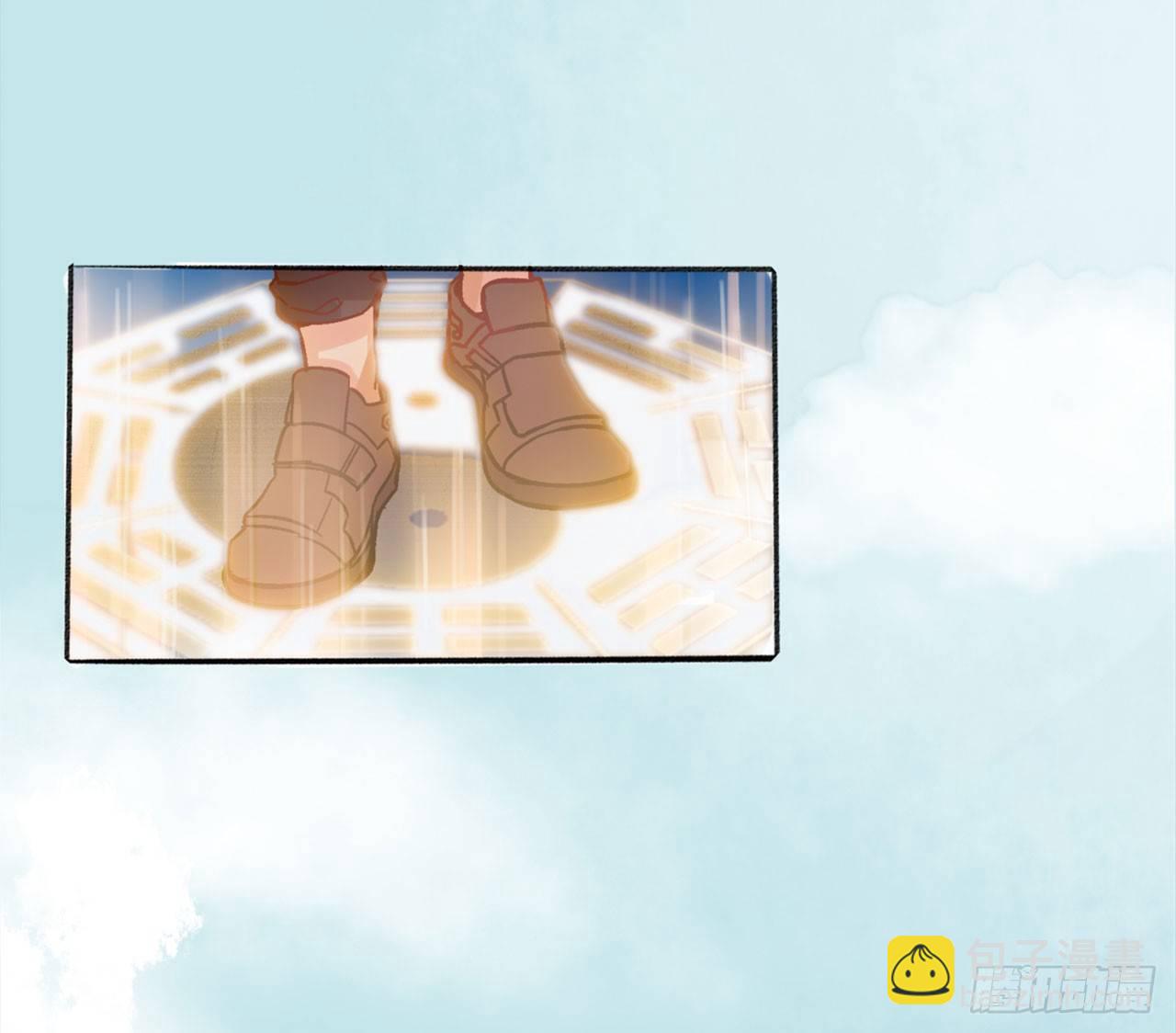 第 132 页