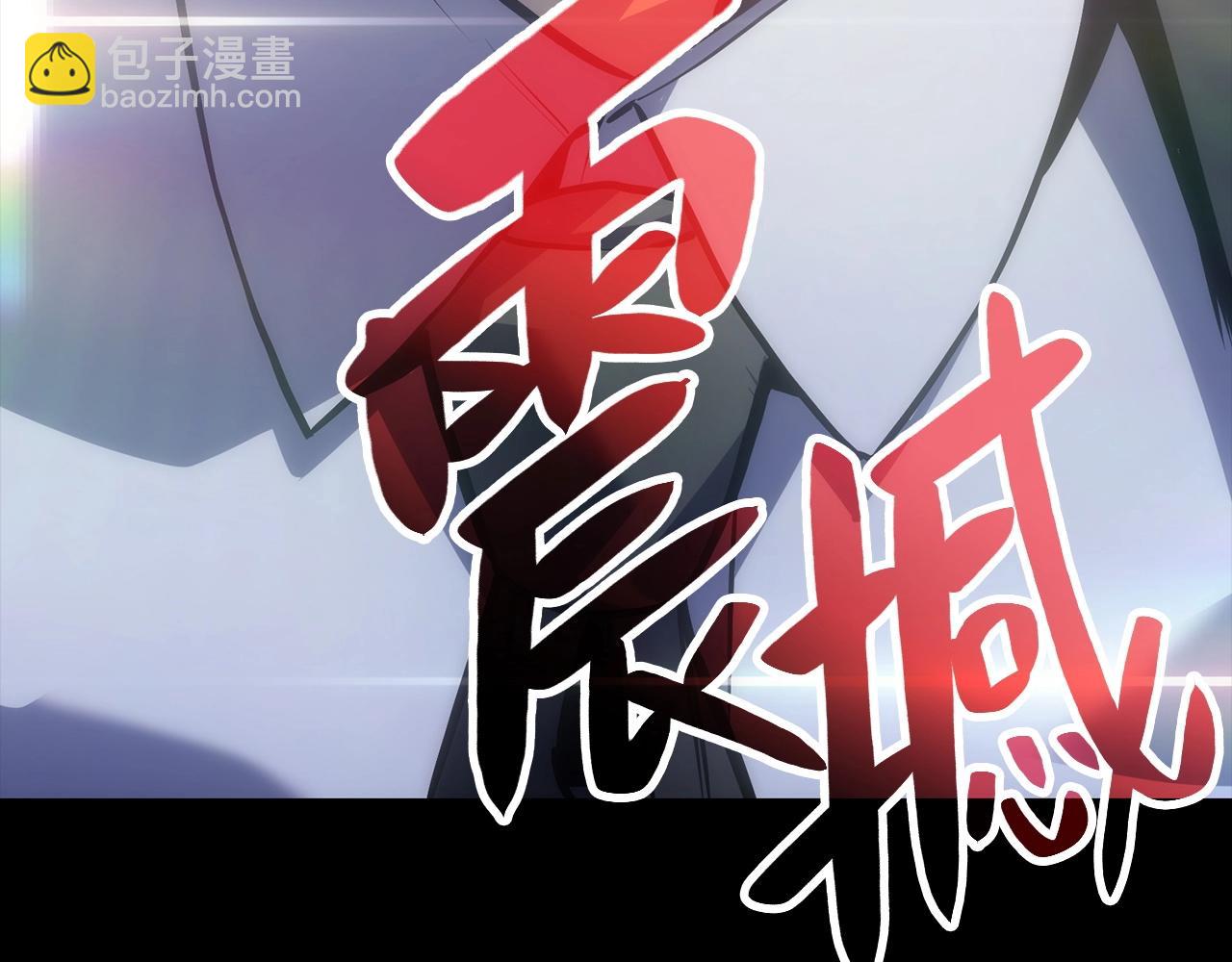 第 133 页