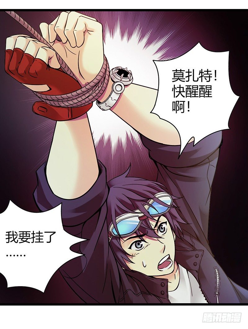 第 27 页