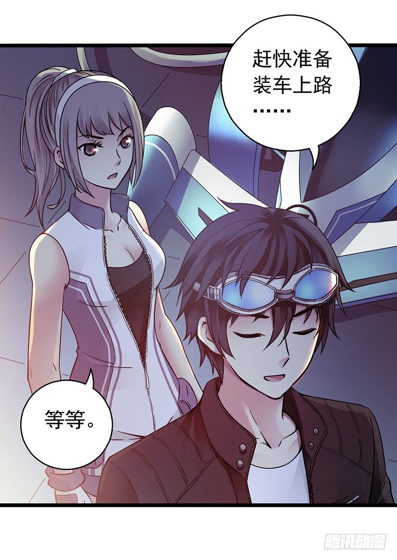 第 42 页