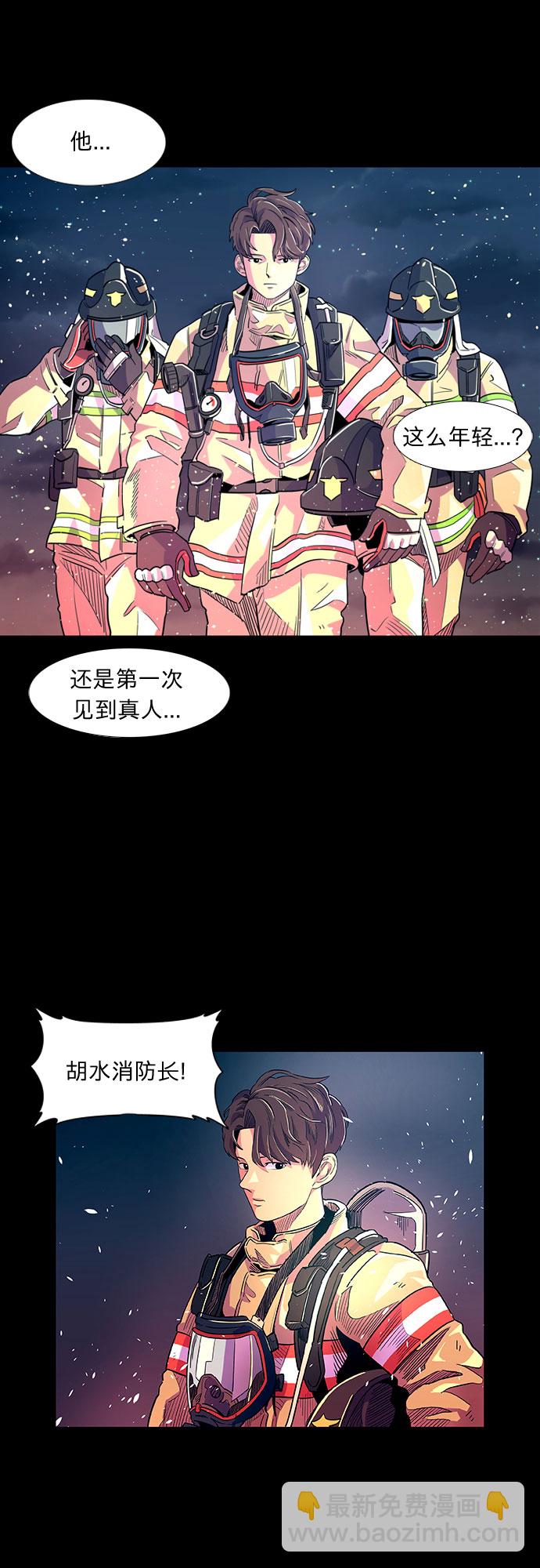 第 40 页