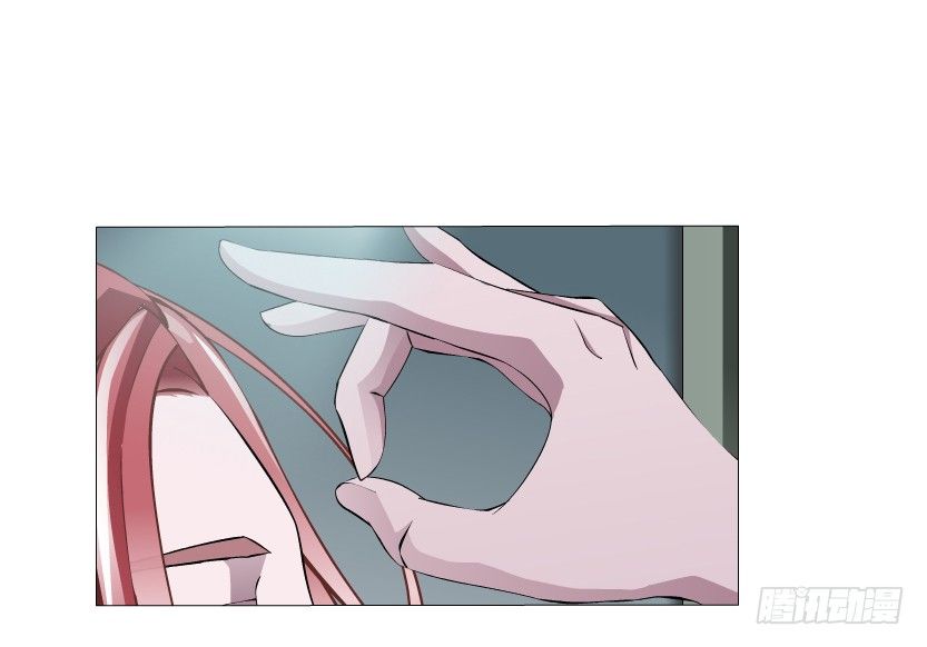 第 76 页