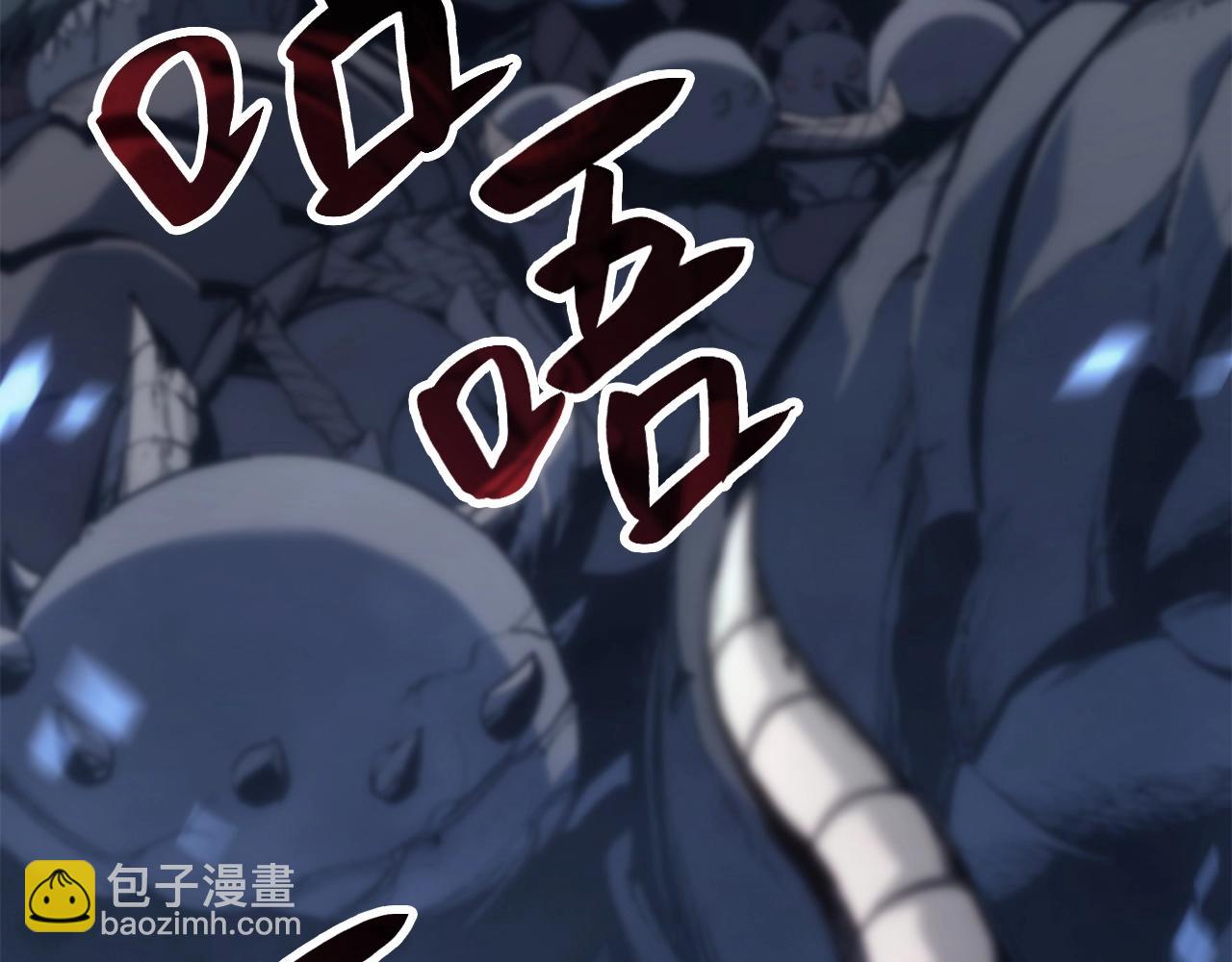 第 261 页