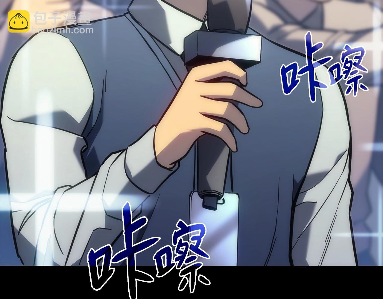 第 117 页