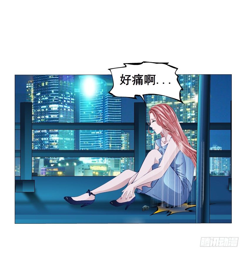 第 108 页