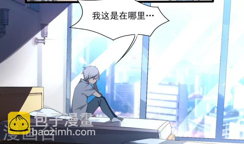 第 60 页