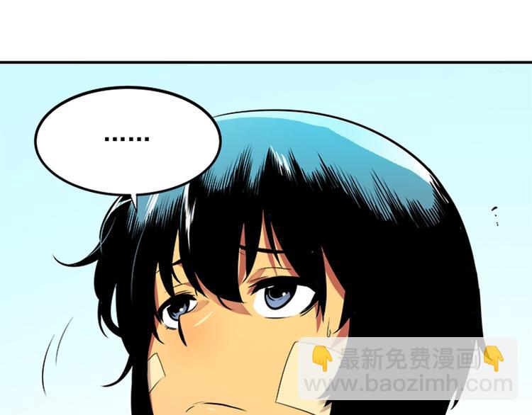 第 77 页