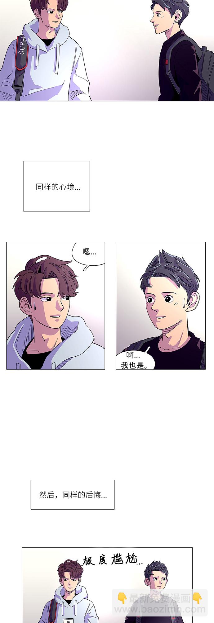 第 42 页