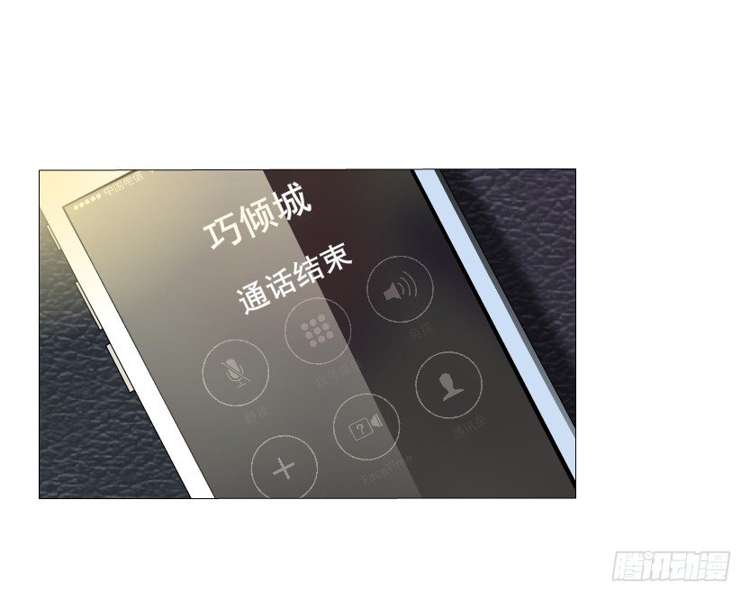 第 55 页